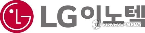 LG이노텍, 스마트폰 카메라에 4천800억원 신규시설투자