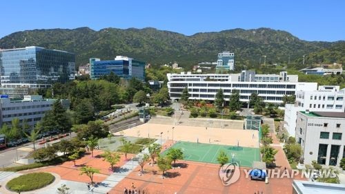 부산대·부경대, 신종 코로나 우려에 개강 2주 연기