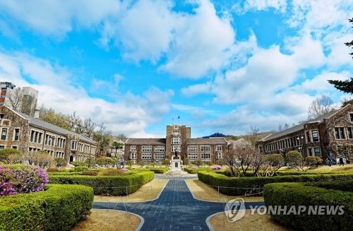 연세대 '중국 방문자 기숙사 격리' 조치에 학생들 반발