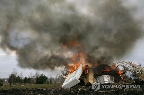 마을 야산서 쓰레기 소각하다 불…70대 주민 화상