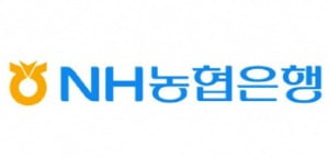 NH농협은행, 임시 폐쇄한 대구 영업점 4곳…24일 정상 영업