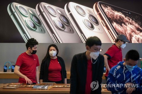 애플, 신종코로나로 중국 본토 전 매장 폐쇄