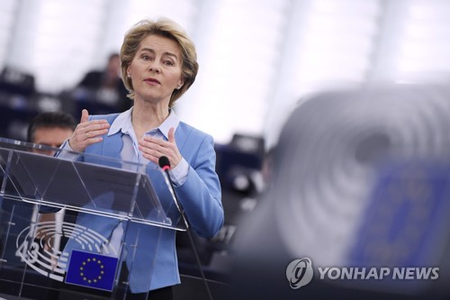 EU "영국, 무역합의 위해선 EU 규정 준수해야" 거듭 경고