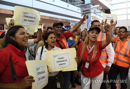 베네수엘라 과이도, 해외순방 마치고 귀국…"새로운 시작"