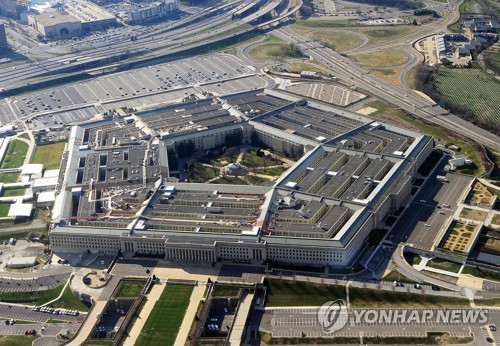 미국, 저위력 핵탄두 잠수함 배치에 "아시아 동맹서 특히 지지"