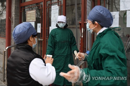 베이징 병원서 34명 코로나19 확진…병원감염 우려 커져