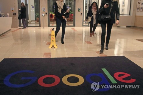 OECD "국제합의로 디지털세 도입시 연 1천억달러 세수확대"