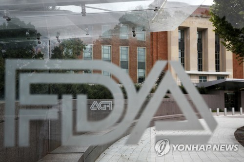 휴대전화 전자파, 암 유발? 미 FDA "결정적 증거 없어"