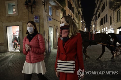 이탈리아 보건장관 "신종코로나 위기, 흑사병에 준해 대응"