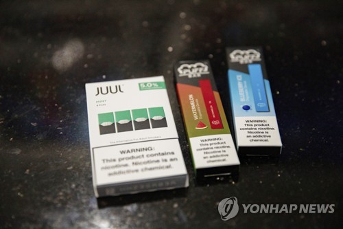 전자담배 쥴랩스, 아동 웹사이트에 광고한 혐의로 피소