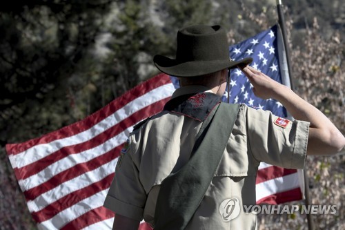 아동성범죄 수백건 소송당한 미국 보이스카우트 파산 신청