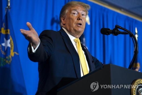 "의회서 트럼프에 불리한 보고…엿새 뒤 DNI 국장대행 경질"