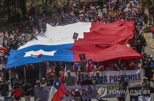 혼돈의 3월 앞둔 칠레…새 헌법 제정 찬반운동도 본격화