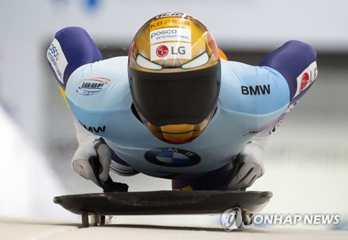 윤성빈, 스켈레톤 세계선수권 첫날 5위…멀어지는 첫 우승