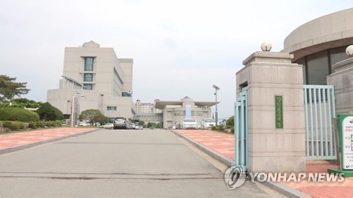 속초중학교 이전 난항 예상…교육부, 재검토 결정