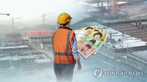 "임금 못 받아 힘들다" 대기업 협력업체 노동자 극단적 선택