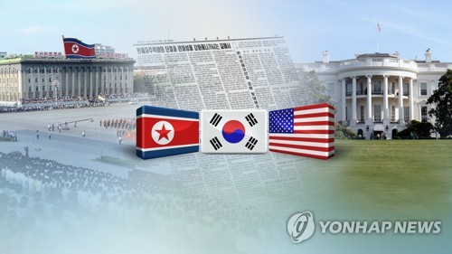 북한 매체 "한국, 침략적 합동연습·무력증강 또 노골화"