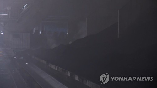 유엔 "亞, 청정에너지 전환 미흡"…韓 신규 석탄발전 상위권