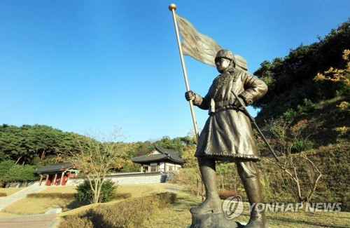 '청산리 대첩 100주년' 독립군가 다시 부르기 경연