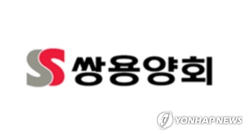 KB증권 "쌍용양회 배당수익률 9% 육박…'매수'"