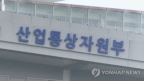 투자세액공제 대상 청정생산설비 74→139개로 확대