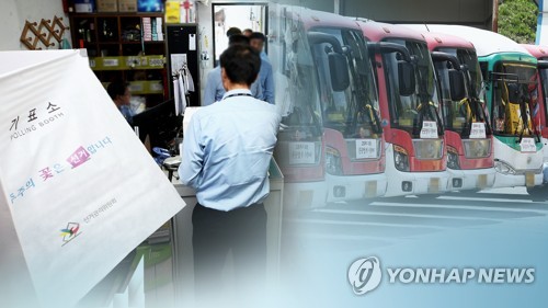 목포·광양 시내버스 임금협상 타결…정상 운행