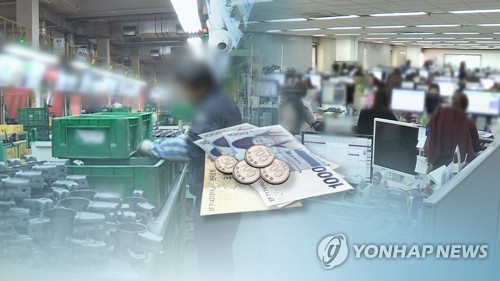 임금 정보 공개 첫발 뗐다…"직무급 도입에도 활용 가능"