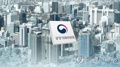 '간접거래' 통한 총수 일가 부당 지원도 제재