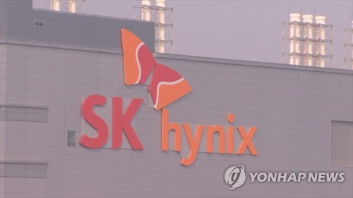 무디스 "SK하이닉스 실적 부진, 예상 범위…올해 개선될 것"