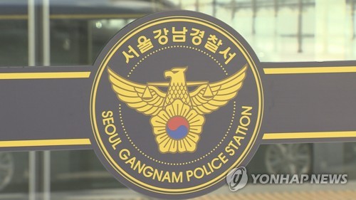 서울 청담동에서 오토바이·승용차 잇따라 치인 보행자 사망