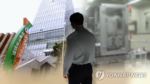 법원 "실소유주 따로 있는 회사의 '바지사장'은 근로자"