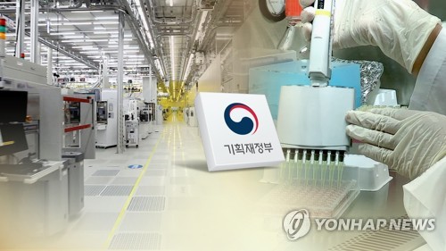 '유턴' 해외우수인력 소득세 감면 대상에 ICT 융합연구 포함