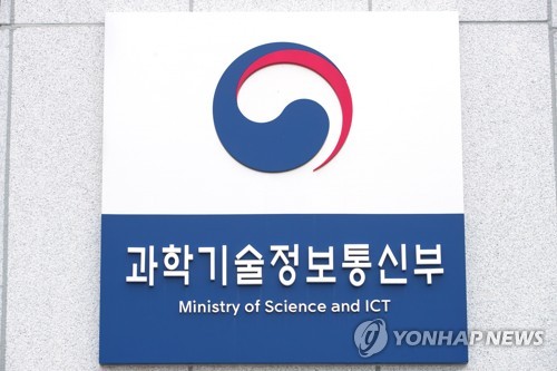 ICT 규제샌드박스 기업, 스마트 전기자동차 충전 콘센트 출시