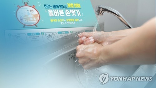 코로나19, '신종플루'보다 전파 빨라…예방수칙 꼭 지켜야