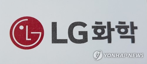LG화학, 중국에 컬러 감광재 사업 580억원에 매각