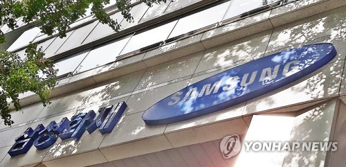 KB증권 "삼성화재 수익성 개선 필요…목표주가↓"