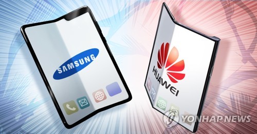 폴더블폰 시대…'플라스틱 vs 유리' 디스플레이 소재 맞대결