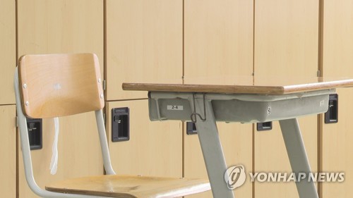 "차고 욕설하고 왕따까지…" 50대 초등 교사 벌금 500만원