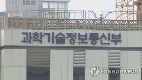 최기영 과기장관, 민간연구소 방문…코로나19 치료제 논의
