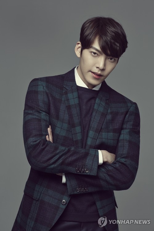 김우빈, 싸이더스HQ 떠난다…8년만에 계약 만료