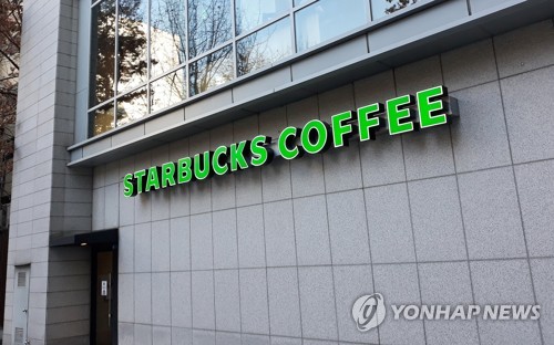 스타벅스, 작년 매출 1조8천700억원…사상 최대 실적