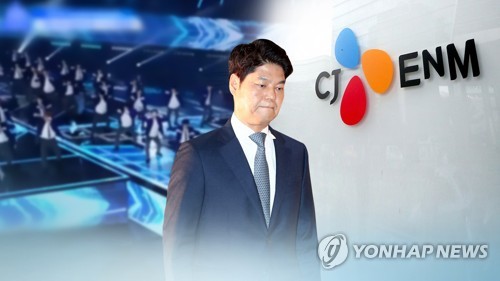 SK증권 "CJ ENM, 핵심 사업 부진" 목표주가 내려