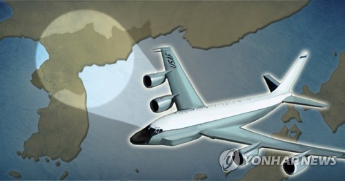 미군 '리벳조인트' 정찰기 남한 상공 비행…대북 감시