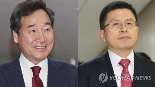 이낙연, '종로 빅매치' 불발 가능성에 "제 할일도 바쁘다"