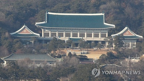 "선거 개입 의혹에 정신적 피해"…울산시민 손해배상 소송