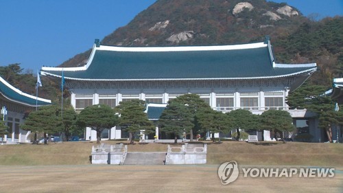 청와대, 한국당 '대통령 탄핵' 거론에 "입장 밝힐 필요 없어"