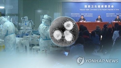 주한미군, 중국 다녀온 미군 장병 14일 자체 격리