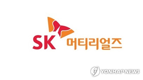 NH투자 "SK머티리얼즈 영업이익 예상 밑돌아…목표가↓"