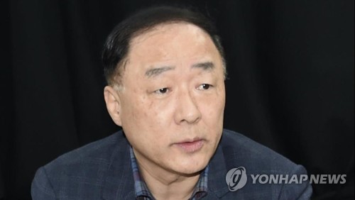 홍남기 "방역예산·예비비 신속하고 충분히 지원"…원격긴급회의