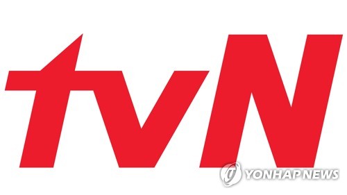 tvN, 평일 드라마·예능 시간대 대폭 개편…수목극 11시 편성